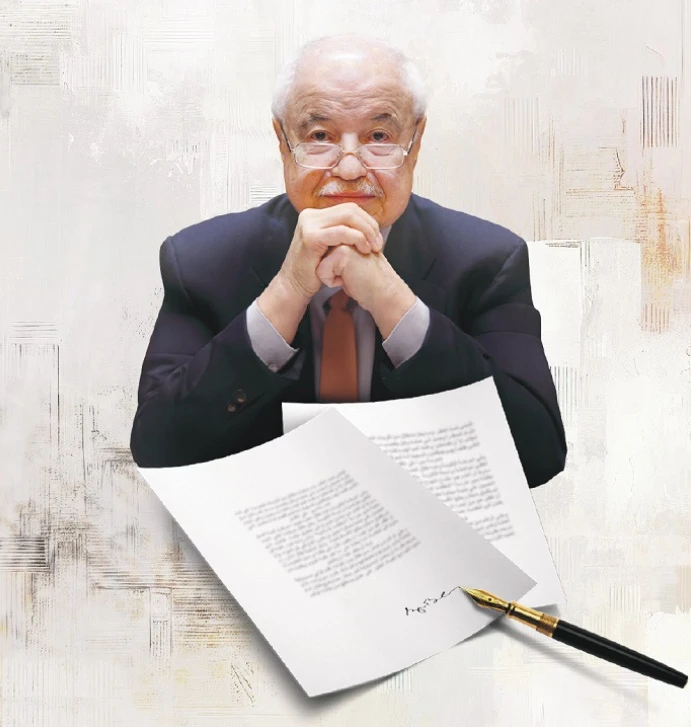Talal Abu-Ghazaleh International Press and Publishing
