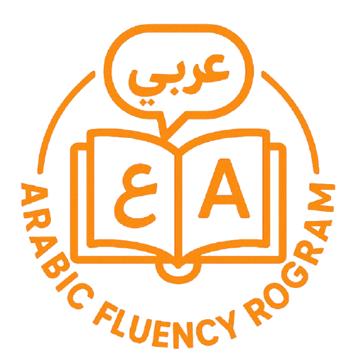 Arabic Fluency Program