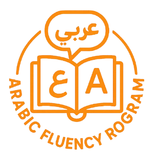 Arabic Fluency Program